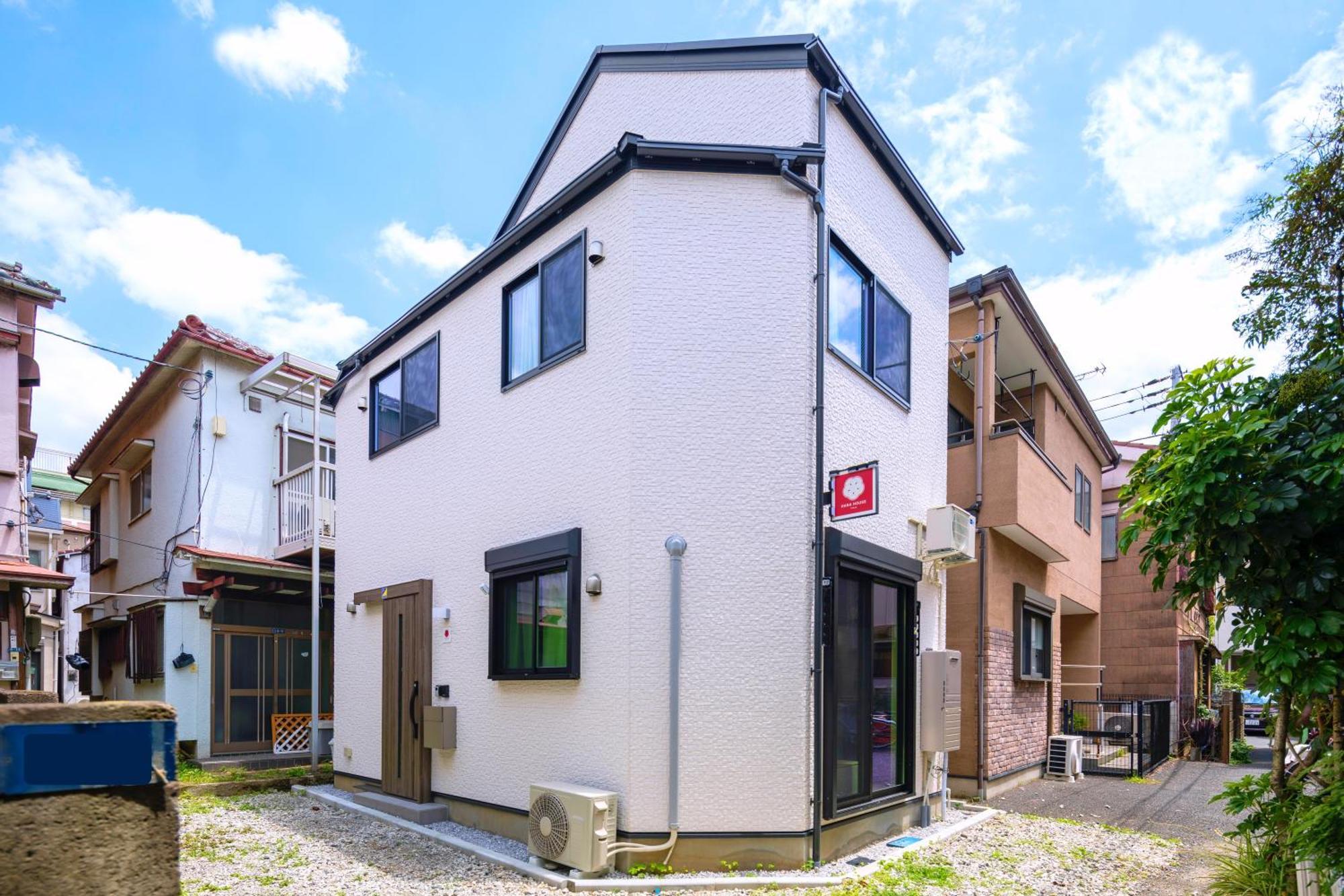 公寓 Hana House - Private House, Full Kitchen, Kids