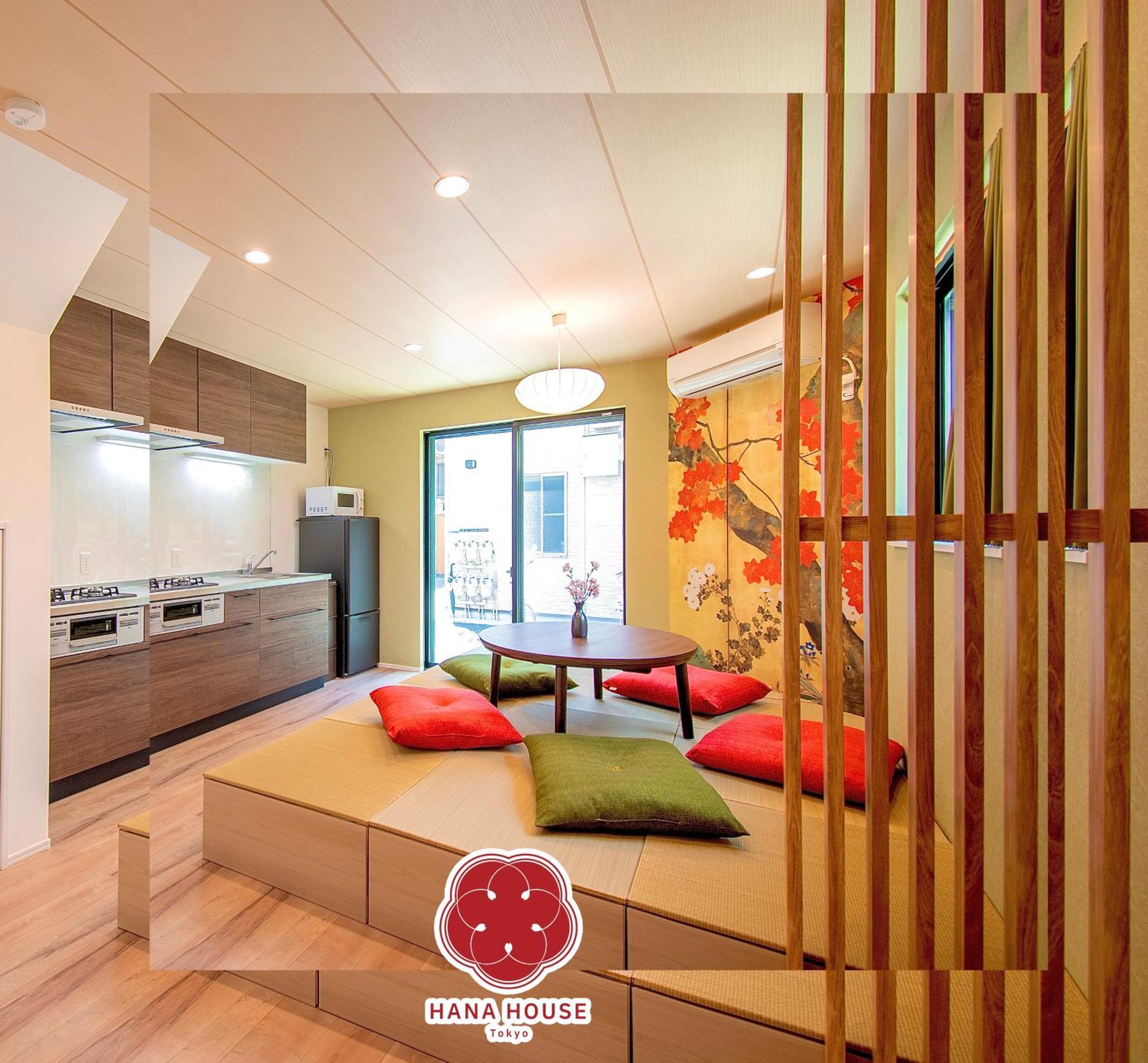 公寓 Hana House - Private House, Full Kitchen, Kids