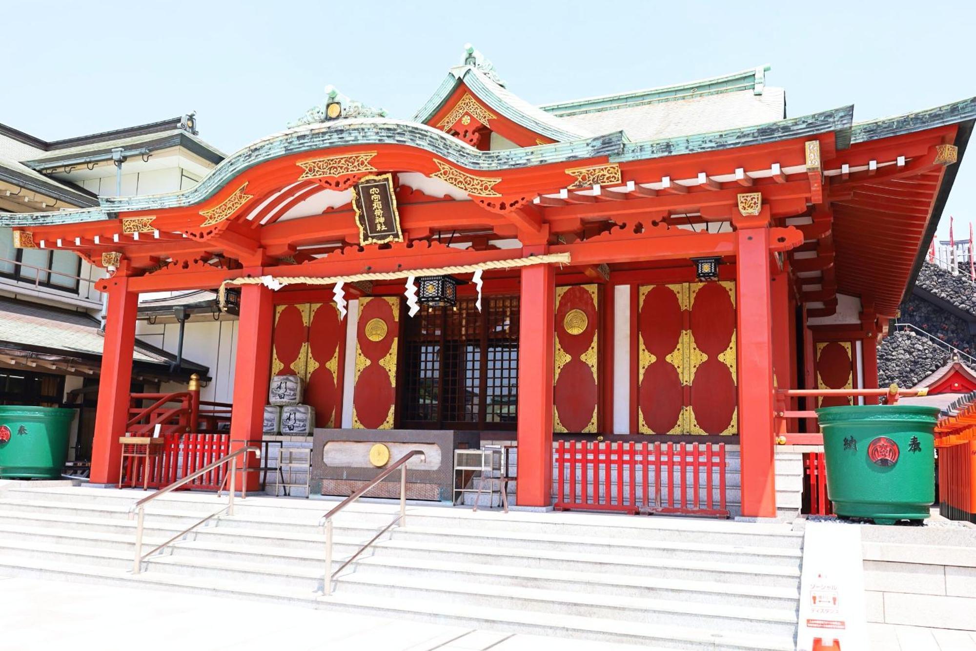 Hana House - Private House, Full Kitchen, Kids 公寓